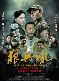 欧美精品一区二区在线观看